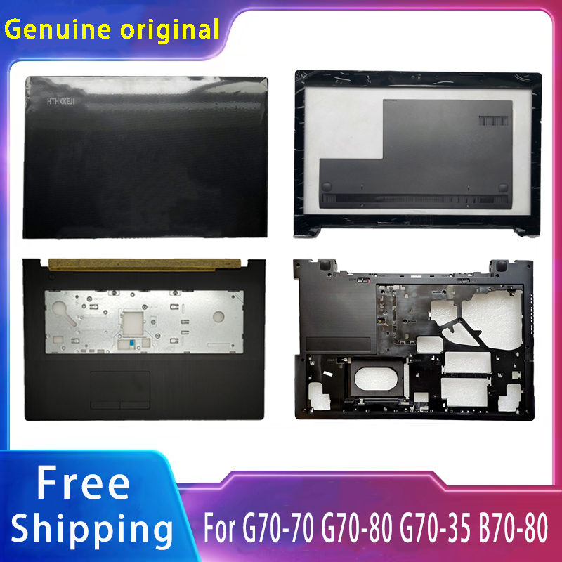 Laptop Accessories Cover - New For Lenovo G70-70 G70-80 G70-35