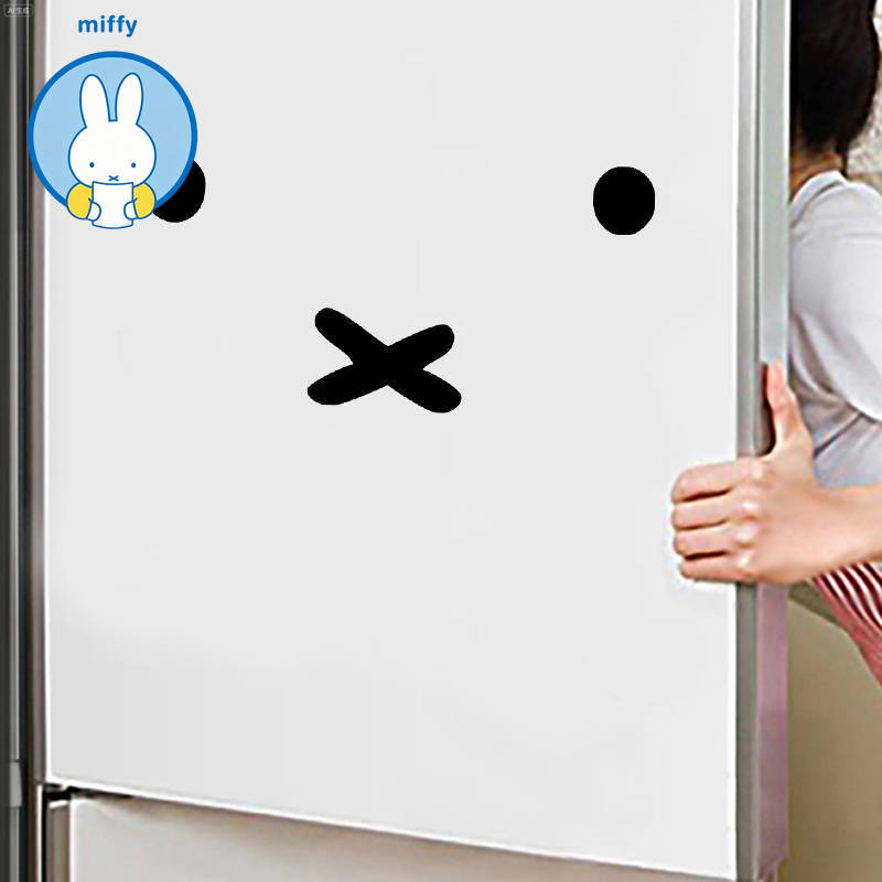 Laptop Accessories Cover - Kawaii Miffy Cartoon Emoji Car Sticker
