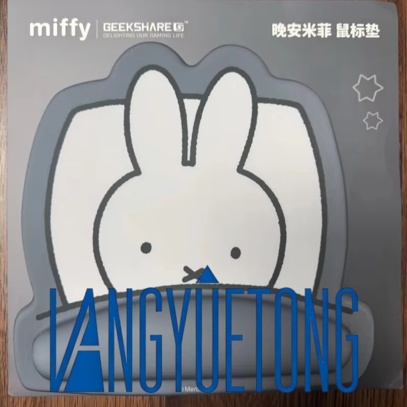 Ji Xiang Mouse Pad Miffy Co Br - đánh giá và giá Laptop Accessories Brand