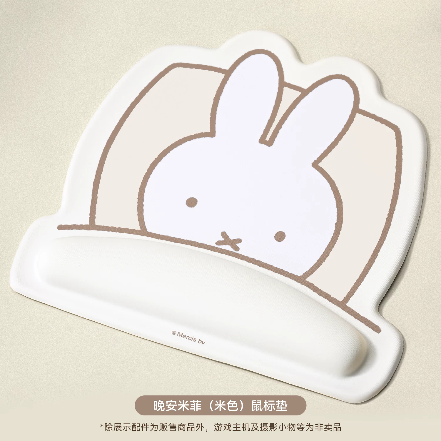 Ji Xiang Mouse Pad Miffy Co Br - đánh giá và giá Laptop Accessories Brand