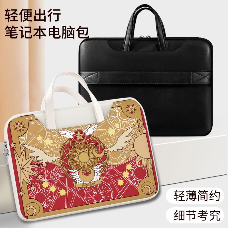 Card Captor Sakura laptop bag, - đánh giá và giá Laptop Accessories Gifts