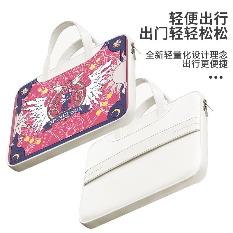 Card Captor Sakura laptop bag, - đánh giá và giá Laptop Accessories Gifts